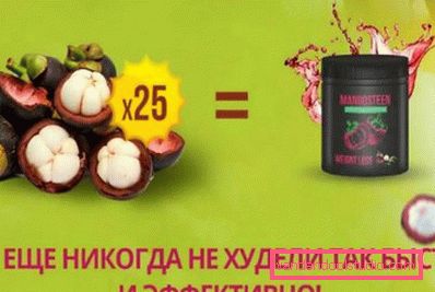 25 plodova po pakiranju 25 plodova po pakiranju