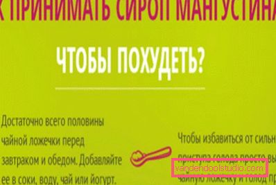 kako to poduzeti kako to poduzeti