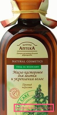 Maske za kosu s ricinusovim uljem