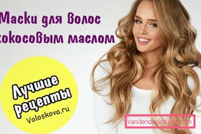 Kokosove maske za kosu - najbolji recepti
