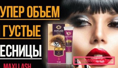 krema gel maxi trepavica krema gel maxi trepavica