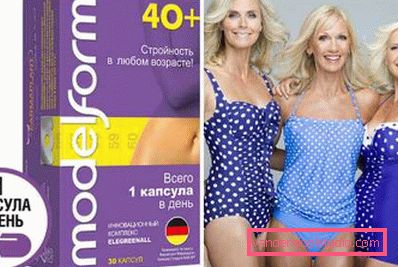 korisna za 40 godina korisna za 40 godina