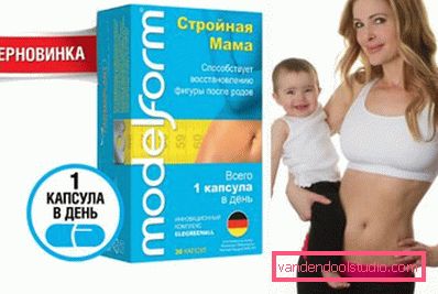 mršava majka mršava majka