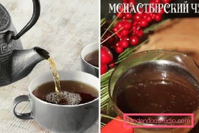šalicu čaja šalicu čaja