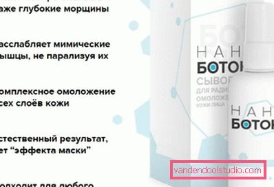 serum protiv krema protiv bora serum protiv krema protiv bora