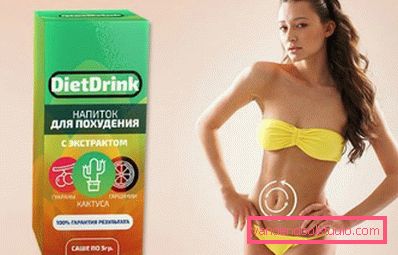dijeta je mršavljenje dijeta je mršavljenje