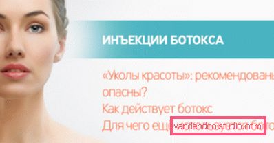 što je botox što je botox