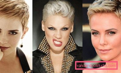 Emma Watson, Pink i Charlize Terron