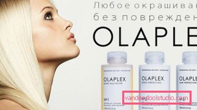 Olaplex droga
