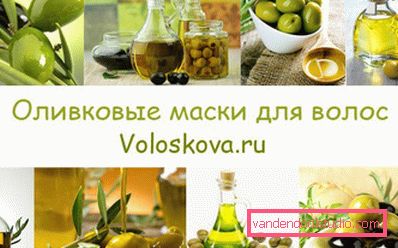 Maske za masažu kose
