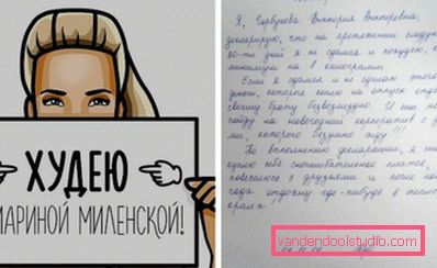 primjer pisanja deklaracije