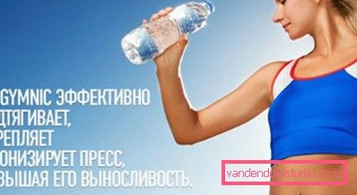 AB Gymnic pojas AB Gymnic pojas
