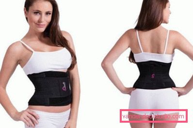 Pojas Miss Belt