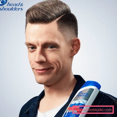 Kosa Yuri Dudya - kako se zove