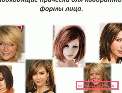 odabirom odgovarajuće frizure odabirom odgovarajuće frizure