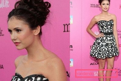 Grčka frizura Nina Dobrev
