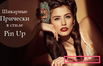 djevojka s pin-up frizurom djevojka s pin-up frizurom