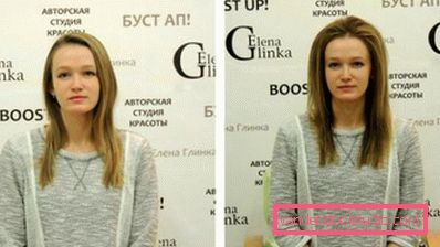 Radikalni volumen kose Boost Up (Boost UP) - sve o postupku