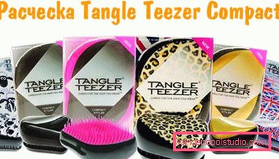 Tangle Teezer češalj - značajke i vrste