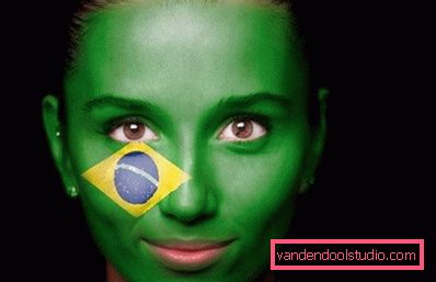 Brazilski navijačica Brazilski navijačica