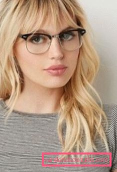 modni bangs 2018 Najmoderniji bangs 2019 - frizure s bangs za dugo