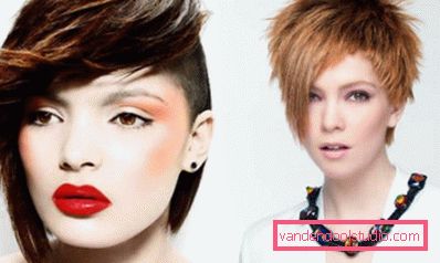 modni bangs 2018 Najmoderniji bangs 2019 - frizure s bangs za dugo