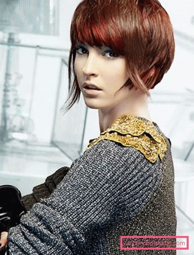 modni bangs 2018 Najmoderniji bangs 2019 - frizure s bangs za dugo