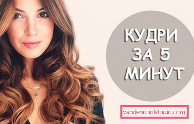 Najlakši način izrade uvojki