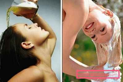 Uzgajivač za rast pive kose Uzgajivač za rast pive kose