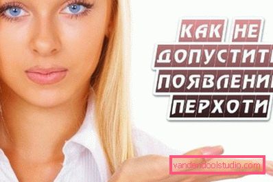 kako spriječiti pojavu peruti