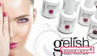 gel gel gel gel