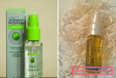 Avon Avon
