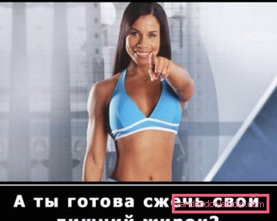 sportiskinja