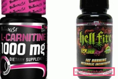 L Carnitine i Hellfire EPH (Hellfire) iz tvrtke Innovative
