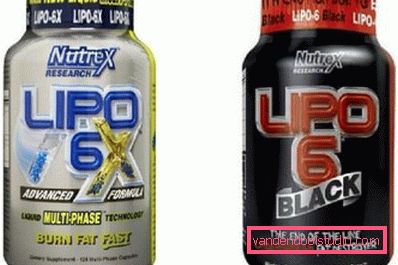 lipo 6