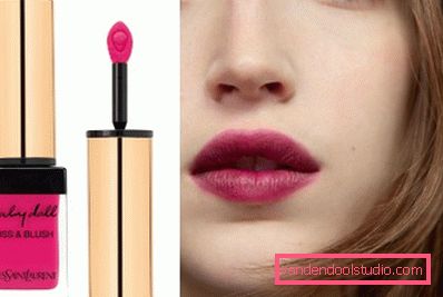 Yves Saint Laurent Kiss i Blush Yves Saint Laurent Kiss i Blush