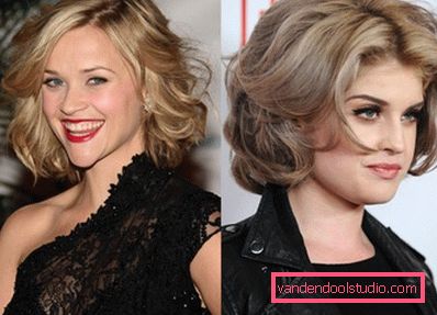 Reese Witherspoon i Kelly Osbourne Reese Witherspoon i Kelly Osbourne
