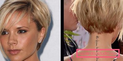 Frizura Victoria Beckham - različite frizure zvijezda