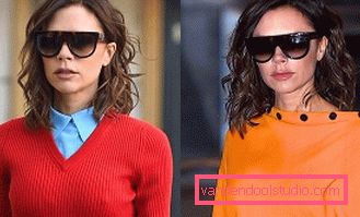 Frizura Victoria Beckham - različite frizure zvijezda