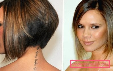 Frizura Victoria Beckham - različite frizure zvijezda
