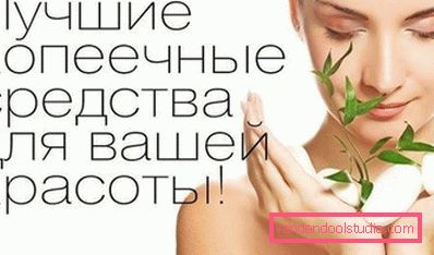 šarmantna djevojka šarmantna djevojka