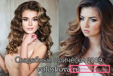 Vjenčanje frizura 2019 - 300 tematskih fotografija