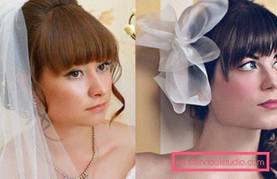 Vjenčanje frizura s bangs