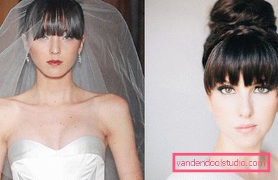 Vjenčanje frizura s bangs