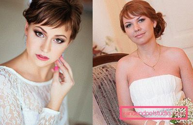 Vjenčanje frizura s bangs