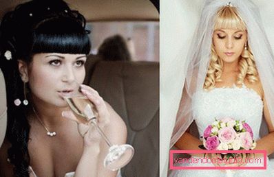 Vjenčanje frizura s bangs