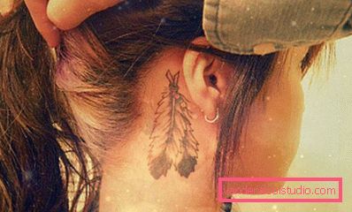 tattoo pero iza uha