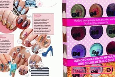 E.MI nail art