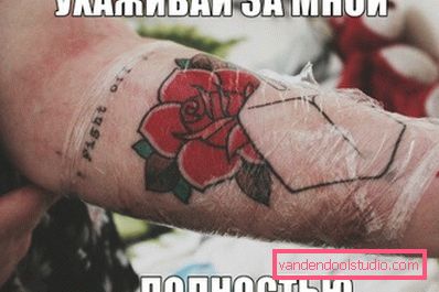 pobrini se za mene pobrini se za mene