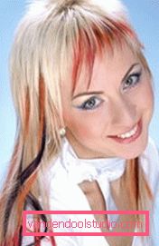 Rapsodija za dugu kosu Rapsodna frizura i performanse na dugoj kosi